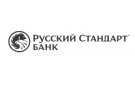 Банк Русский Стандарт в Петрозаводске