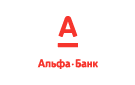 Банк Альфа-Банк в Петрозаводске