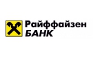 Банк Райффайзенбанк в Петрозаводске